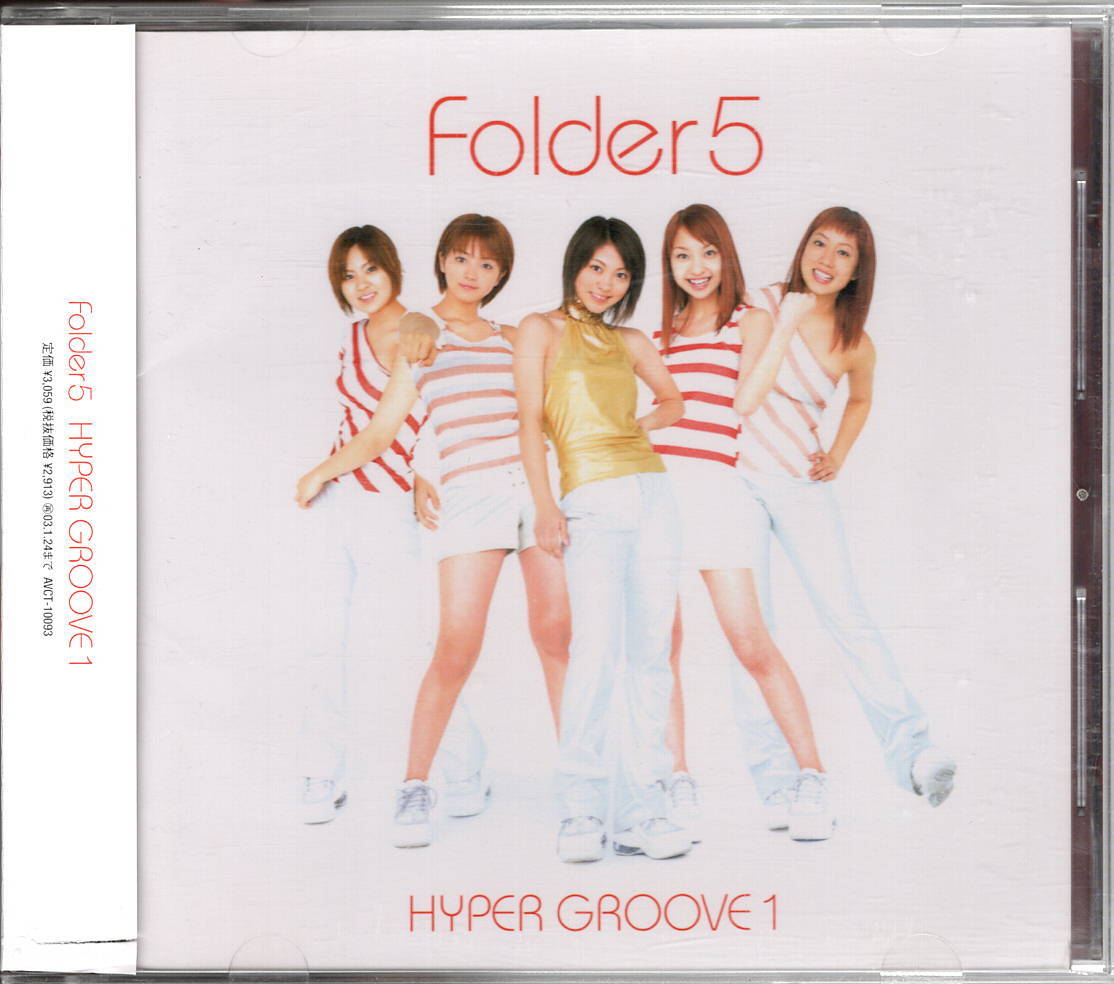 Folder5【HYPER GROOVE 1】★CD_画像1