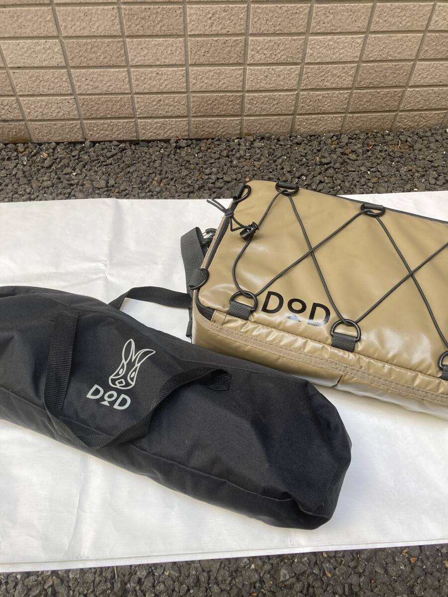 [ free shipping ]DOD cooler bag cot set CL1-523-TN CB1-510K