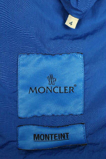 美品 55 モンクレール MONCLER モンクラー ナイロン パーカー ブルー 青 SCIE　４　メンズ ブルゾン ジャケット I537