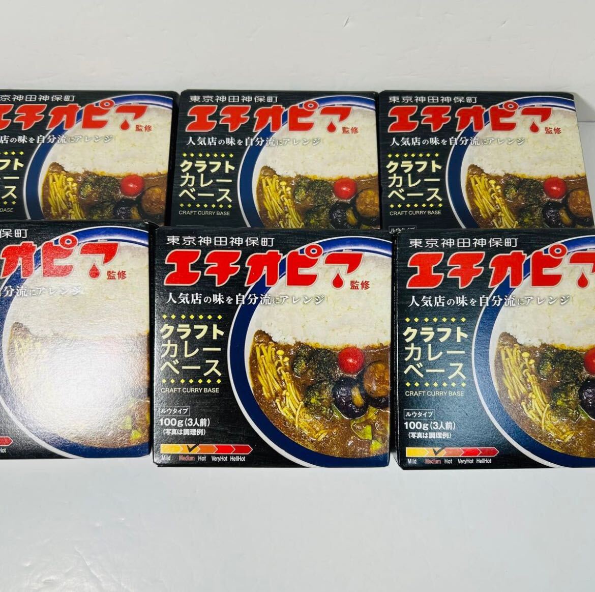 echio Piaa craft curry base 6 piece 