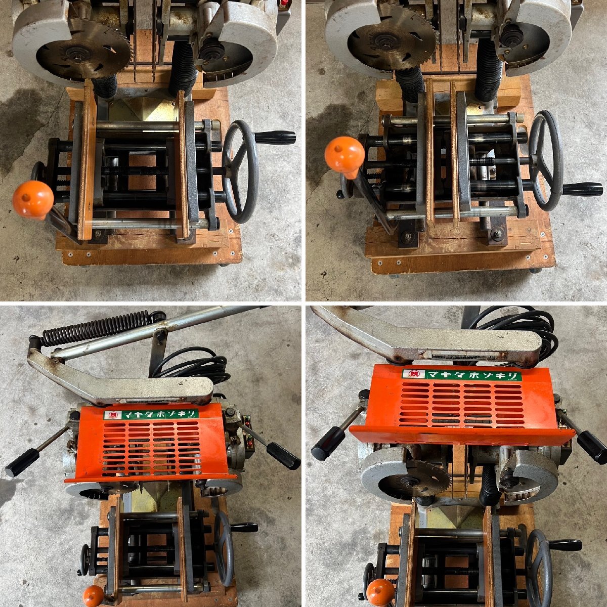 マキタ 小型ホゾキリ 5500S 木工機械 ほぞ切り機（現状渡し）_画像9