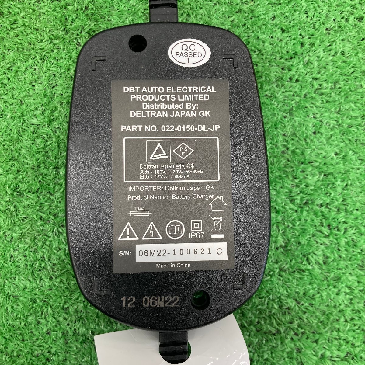  battery ton da-800 Deltran Battery Tender 12V for motorcycle charger Harley correspondence battery charger 