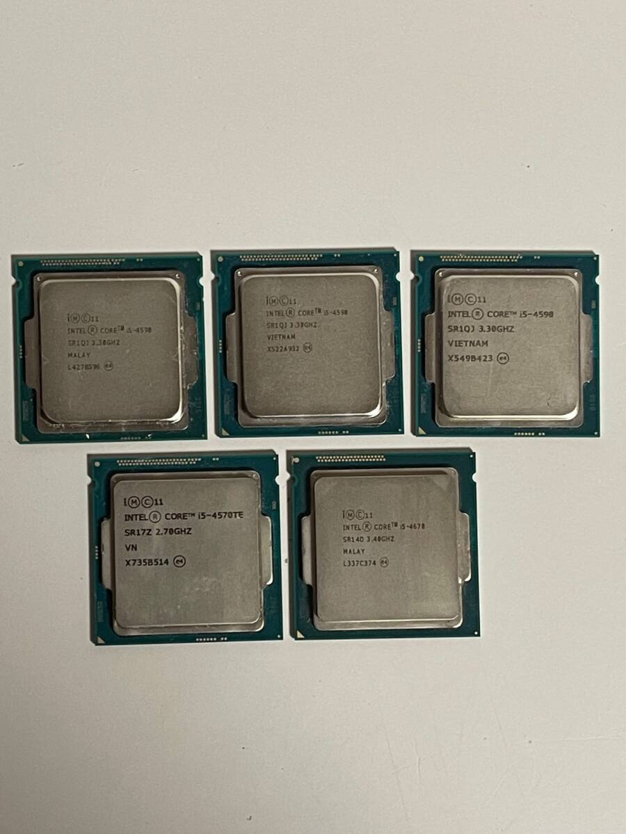 送料無料 Intel Core-i5 4590×3/4570TE×1/4670×1 CPU 合計5枚セット 動作確認済みPCより抜き取り品　