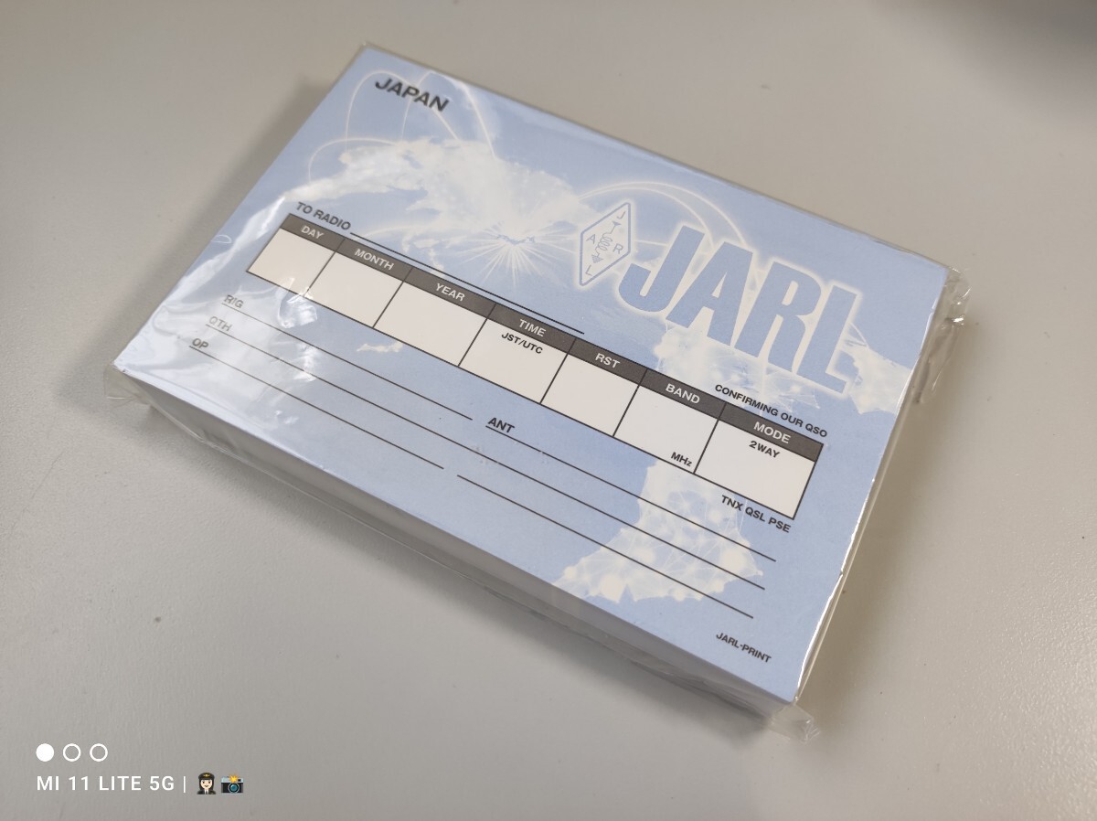 JARL純正 QSLカード用紙100枚入り 数枚使用済 アマチュア無線連盟の画像1