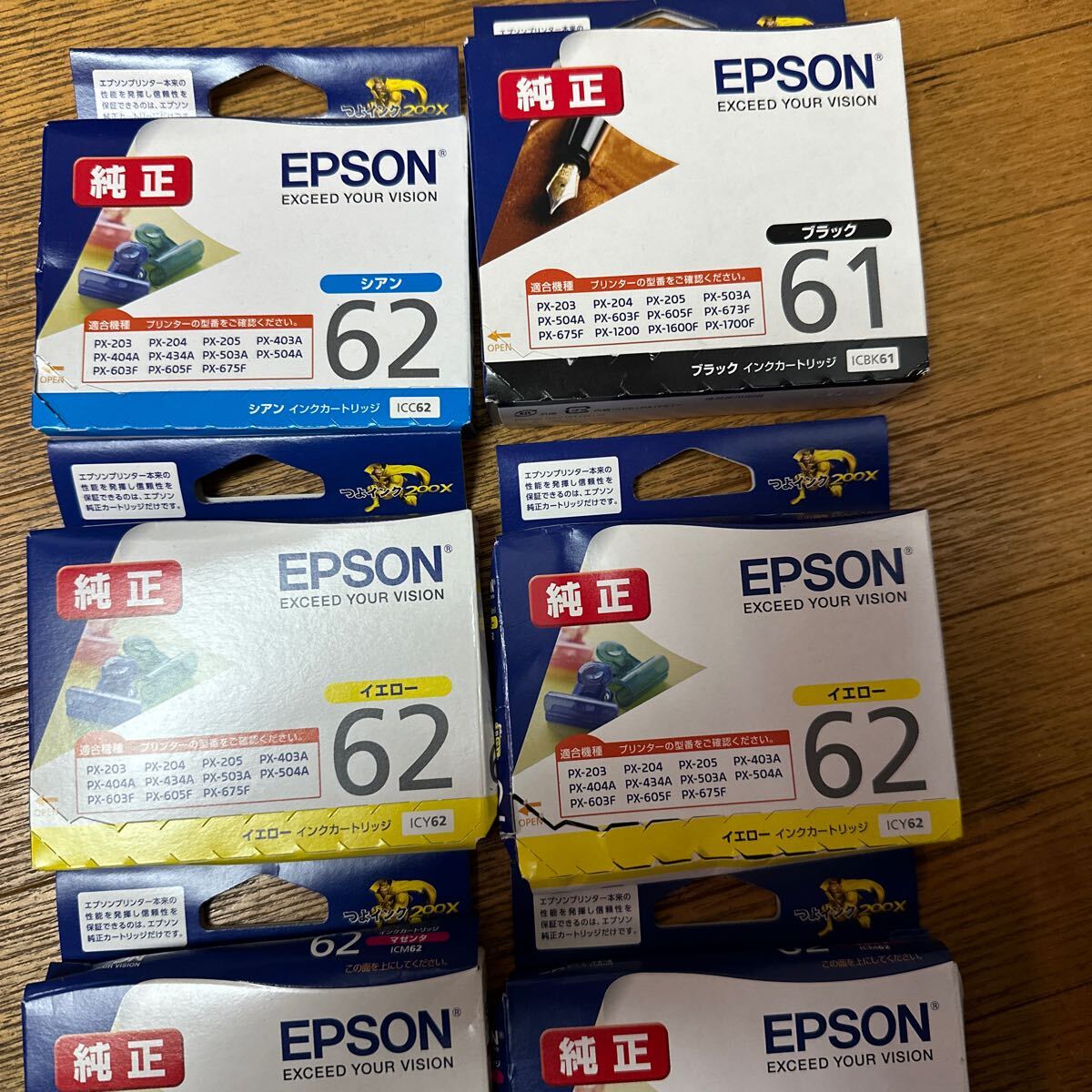 EPSON エプソン インクカートリッジ イエロー シアン ブラック マゼンタ　61 62_画像3