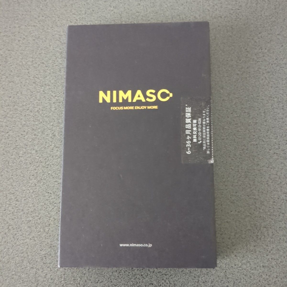 iPhone 11/XR NIMASO ガラスフィルム アンチグ レア 1枚入