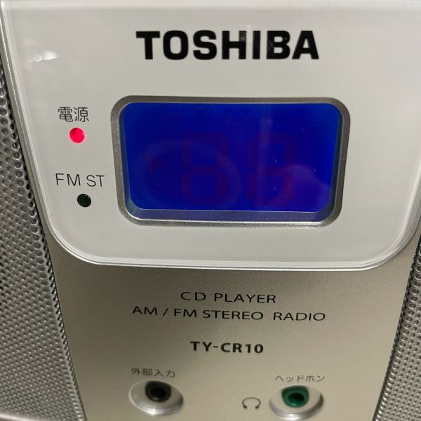 E1037【動作品】TOSHIBA／東芝 CDラジオ TY-CR10 シルバー 元箱／取説付きの画像4