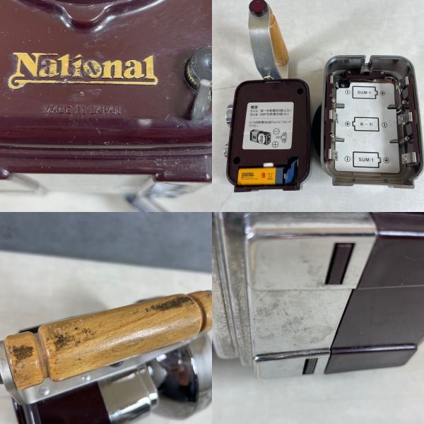 E1036【動作品】 National／ナショナル ラジオ付き 懐中電灯 FF-50 レトロスタイルの画像9