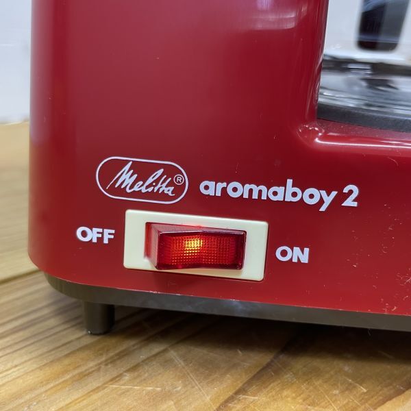 E4039【動作品】 Melitta／メリタ コーヒーメーカー Aroma boy2 アロマボーイ2 レッド 赤_画像6