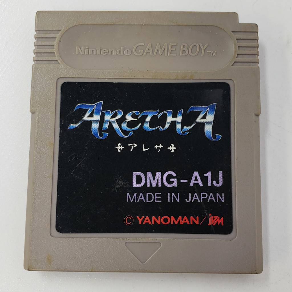 M20435(061)-554/YK0　GAME BOY ソフト８点・ケース３点まとめ Nintendo 任天堂 ARETHA アレサ/選ばれし者/Bsaeball/聖剣伝説/他_画像2