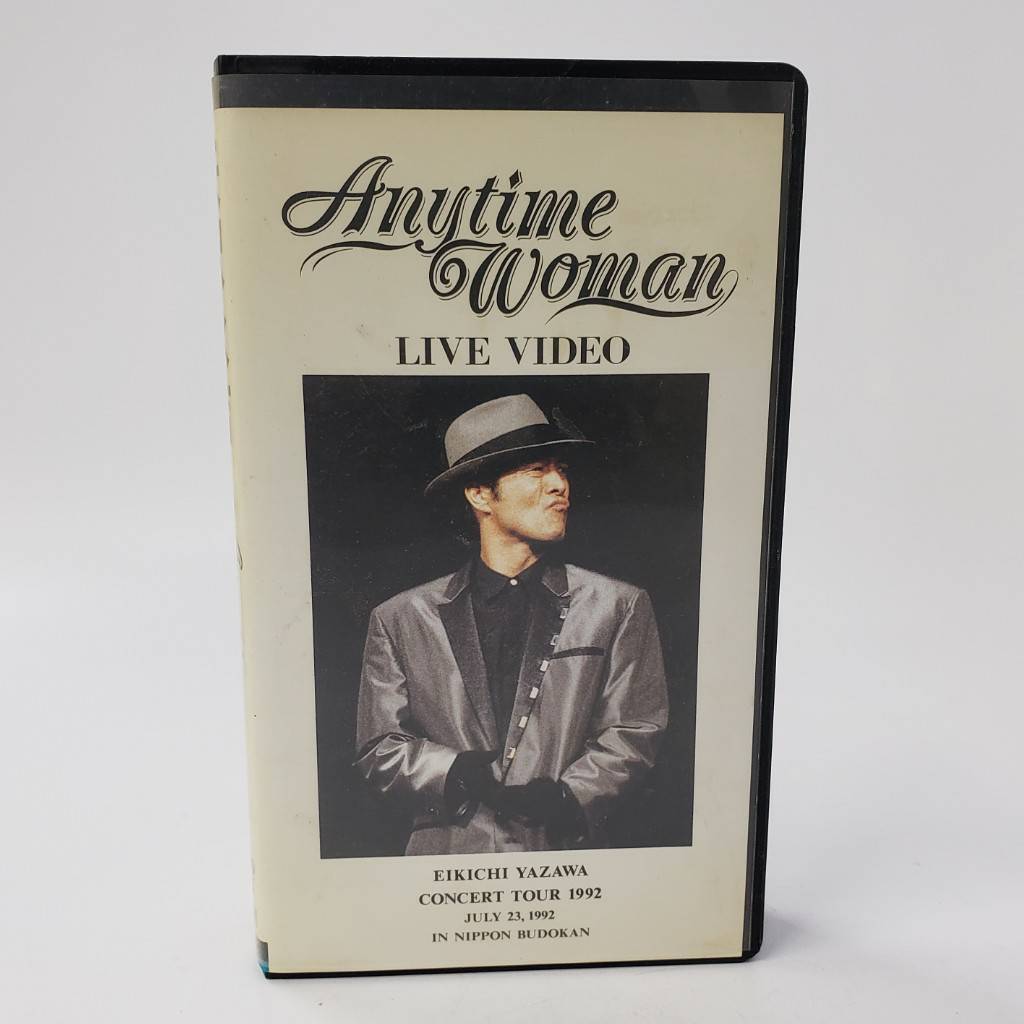 M1989(061)-563/AM4000 Yazawa Eikichi LIVE VIDEO Anytime Woman CONCERT TOUR 1992 JULY 23.1992 IN NIPPON BUDOUKAN Live видео 