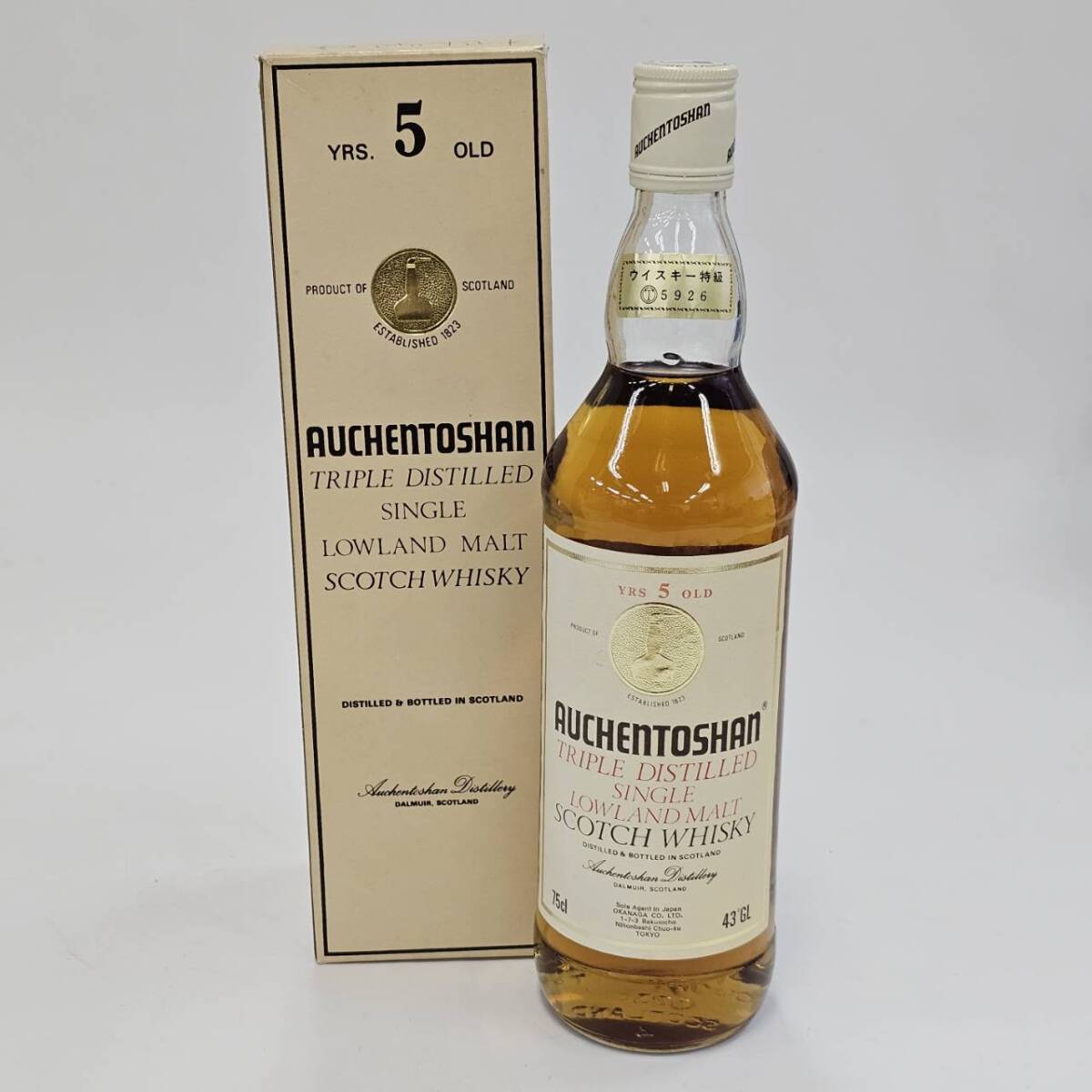 E2314(0549-629/TH12000　酒　AUCHENTOSHAN 5年　オーヘントッシャン　SCOTCH WHISKY　スコッチウイスキー　43%　750ml　箱付き_画像1