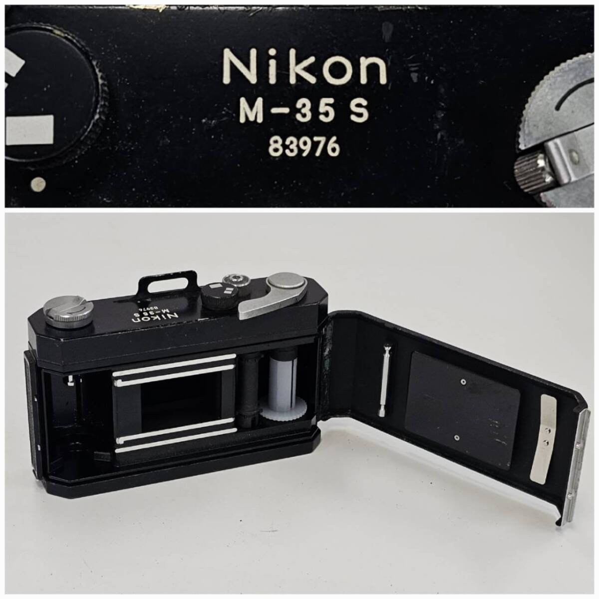 E20365(061)-613/SY4000　フィルムカメラ＆レンズ2点セット　Nikon M-35S 83976/ニコン　PFM　1.25　_画像4