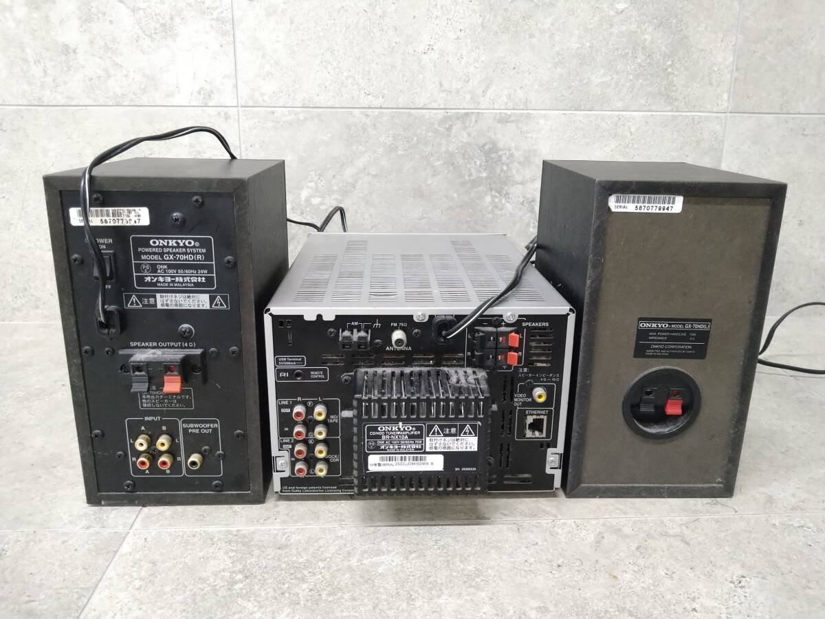 F1477(061)-705/OK3000　ONKYO CD/HDDミニコンポ BR-NX10A / GX-70HD スピーカーペア　オンキョー_画像7