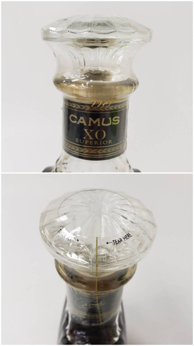 M100207(054)-536/NT3000 酒 CAMUS XO COGNAC SUPERIOR カミュ コニャック スペリオール ブランデー 40％ 700ml 箱付きの画像8