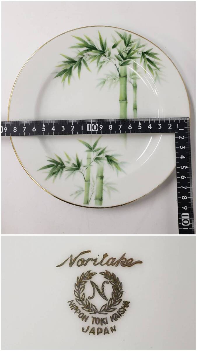 M9002(061)-502/NT3000　Noritake 食器まとめ ノリタケ カップ＆ソーサー３客 プレート６枚 クリーマー１点 竹柄 金縁 _画像3