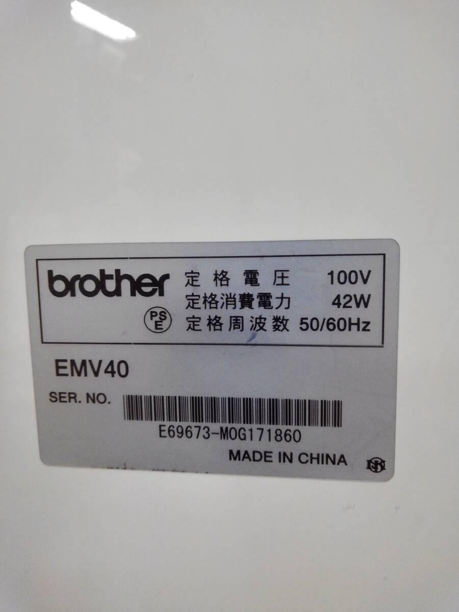 N2473(061)-4/KR12000　brother ブラザー コンピュータ ミシン FM800 EMV40_画像6