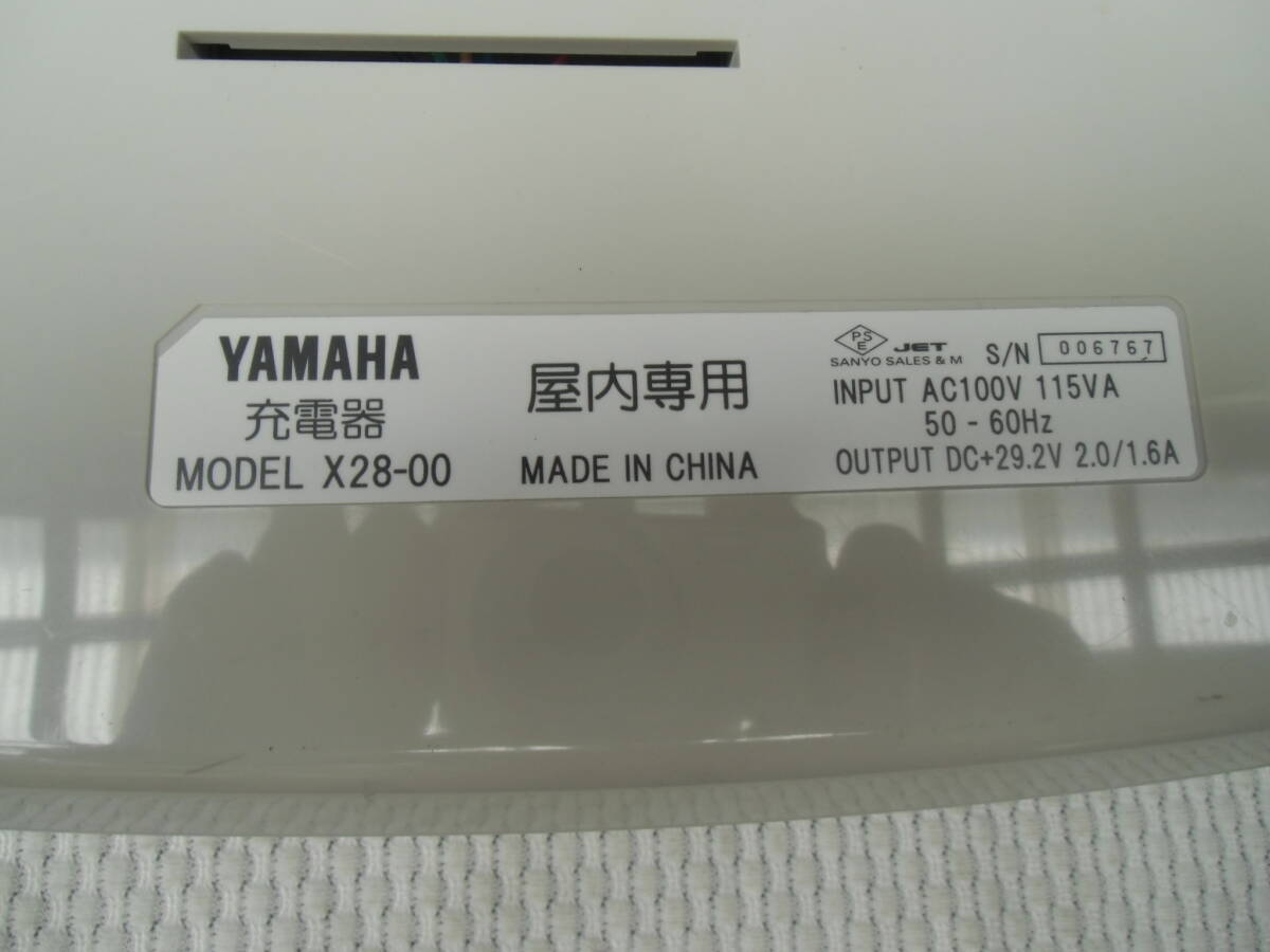 YAMAHA велосипед с электроприводом для аккумулятор зарядное устройство X28-00