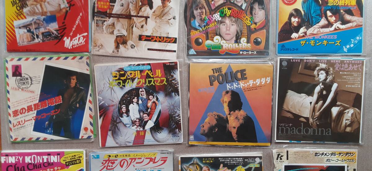 ★洋楽★新古品EP★未使用★12点★まとめて★MADONNA★THE POLICE★パット・ブーン★ホビー・コールドウェル★フォンツィ・コンティーニ他の画像3