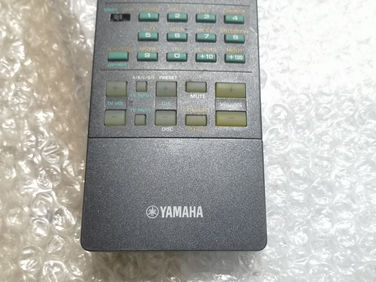 YAMAHA RAV229 AVアンプ用リモコン 中古 レタパ_画像4