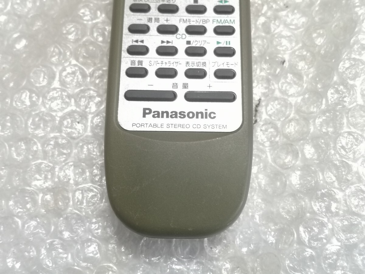 Panasonic EUR644863 オーディオリモコン ジャンク クリック_画像3