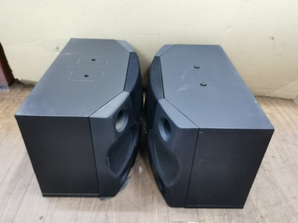 BMB CS-252V speaker pair Junk 