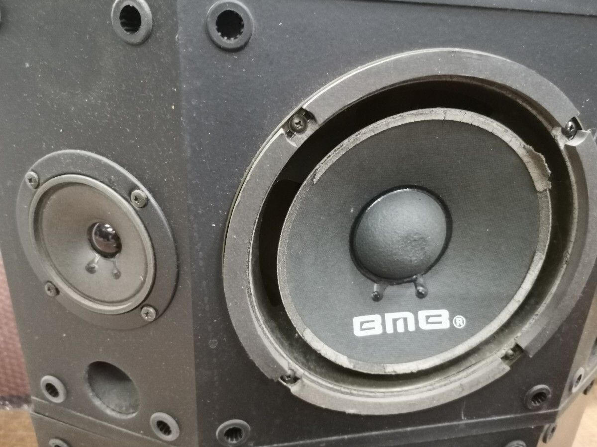 BMB CS-252V speaker pair Junk 