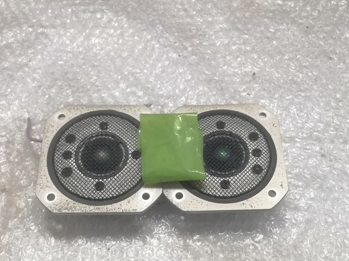 YAMAHA JA-0513 NS-1000M ツイーターペア ジャンク YAMAHA YAMAHA JA-0513 NS-1000M ツイーターペア ジャンク YAMAHA