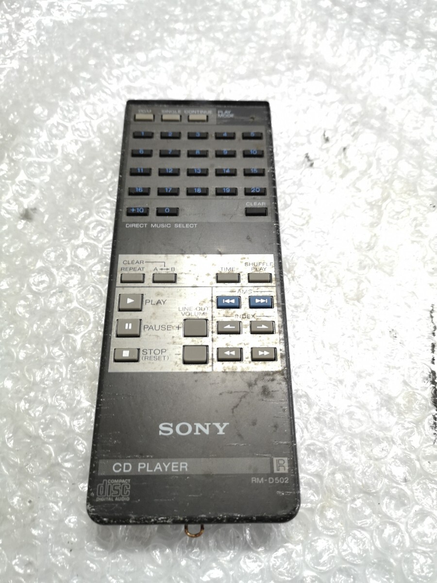 SONY RM-D502 CDプレーヤー用リモコン 中古 クリック_画像1