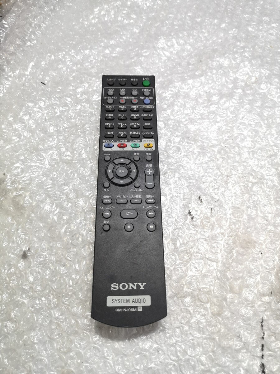 SONY RM-NJ06M オーディオリモコン 中古 レタパ_画像1