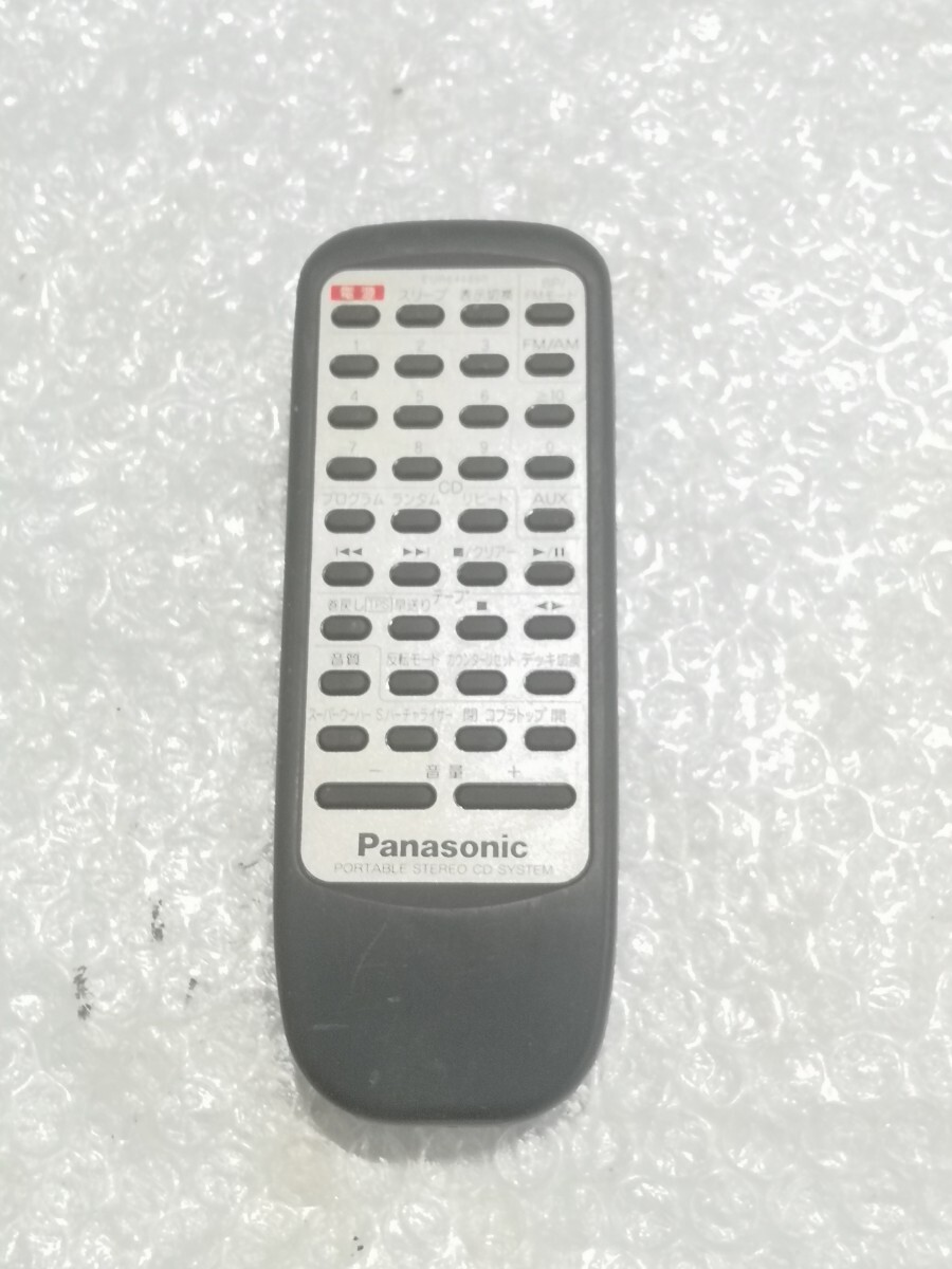 Panasonic EUR644860 リモコン 中古 クリック_画像1