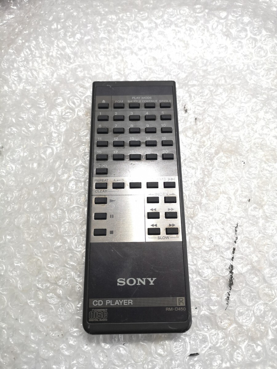 SONY RM-D450 CDプレーヤー用リモコン ジャンク クリック_画像1