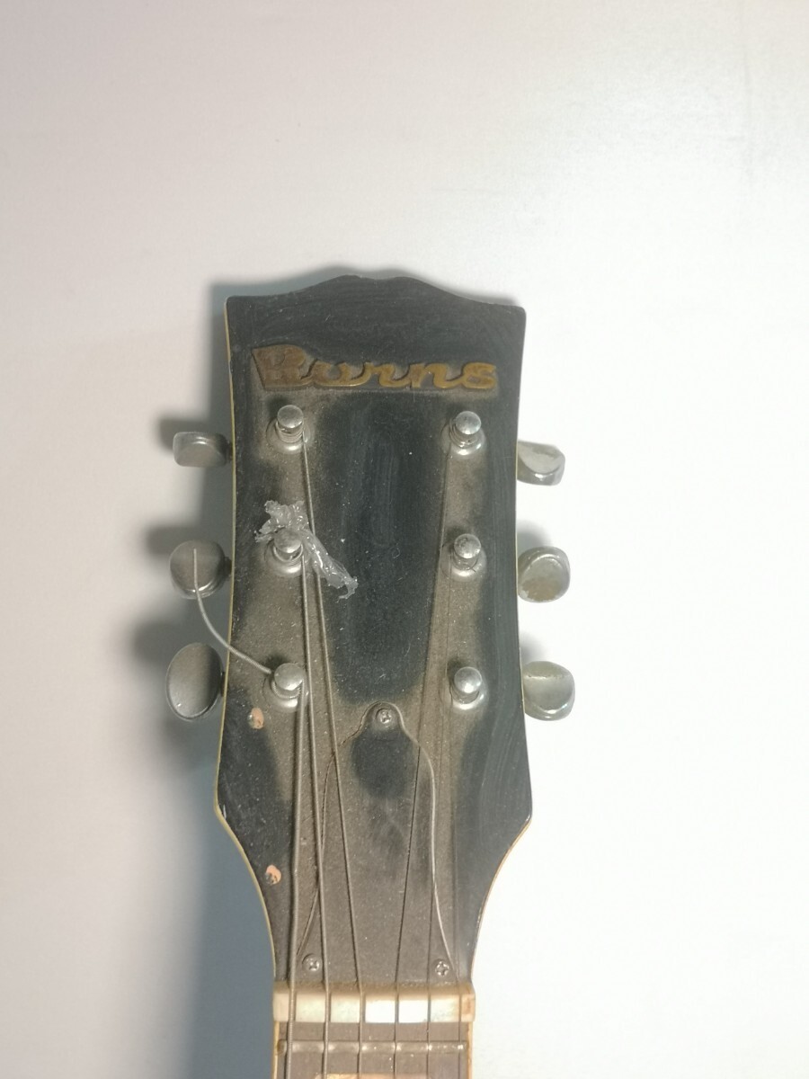 Bwnns? pattern number unknown guitar Junk 