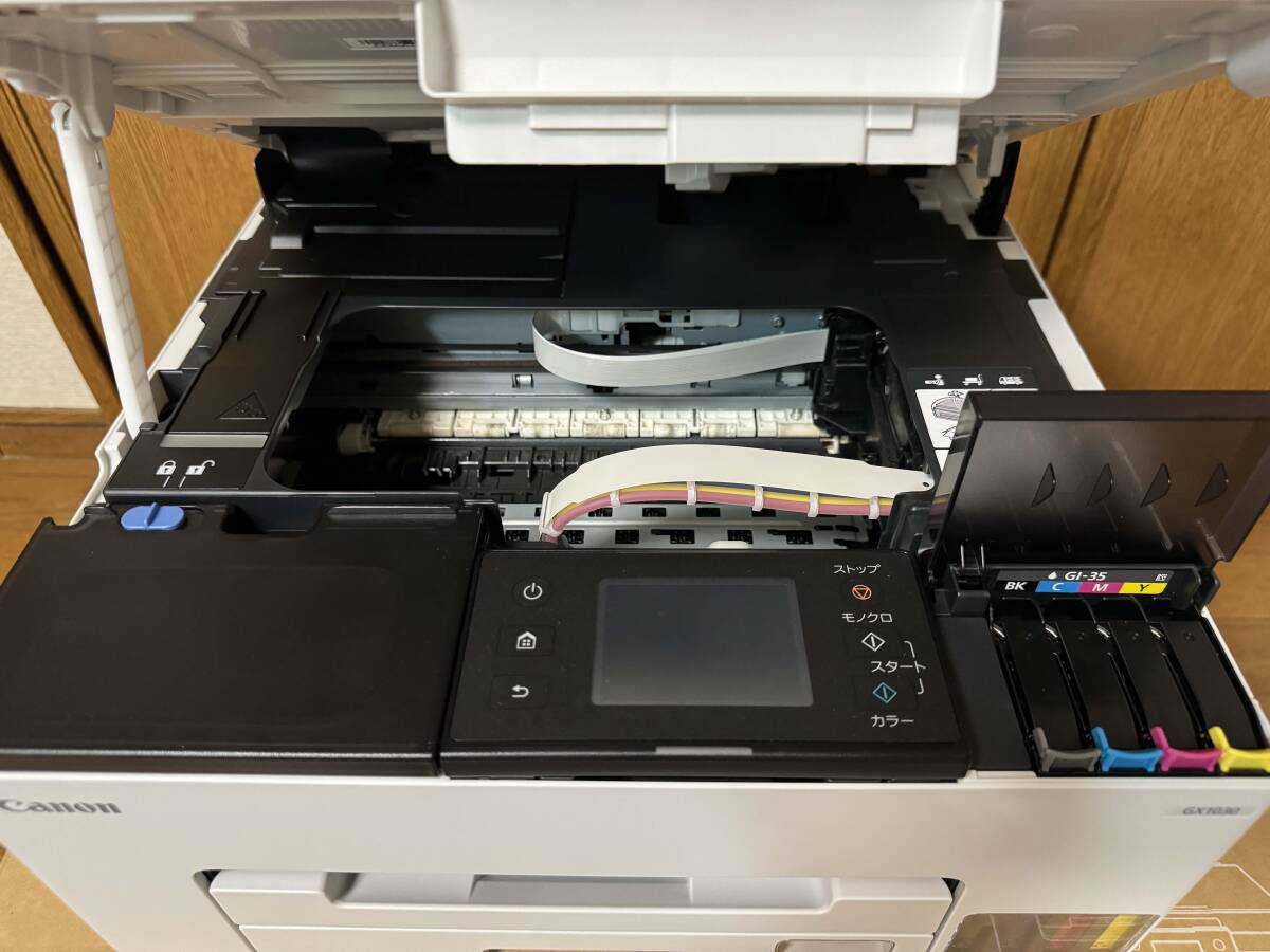 Yahoo!オークション - 【ほぼ新品】 Canon GX1030 Yahoo!オークション - 【ほぼ新品】 Canon GX1030