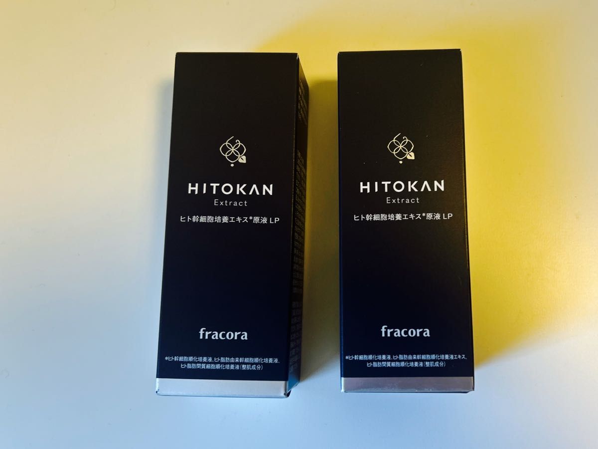 フラコラ　HITOKAN ヒト幹細胞培養エキス原液 30ml×2本