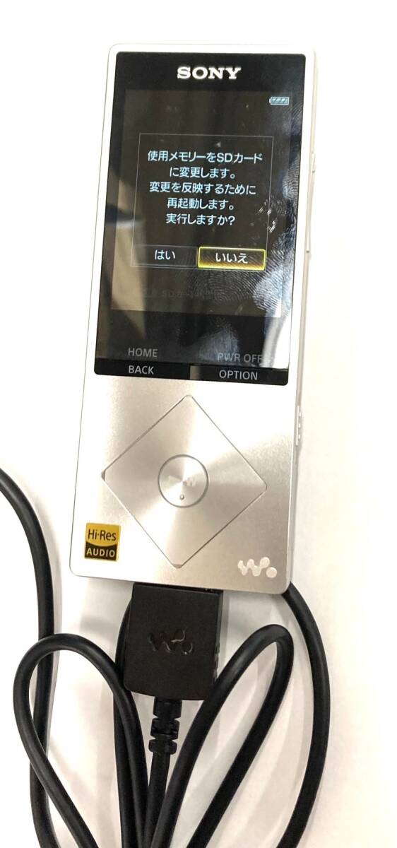 SONY ウォークマン A20シリーズ 64GB ハイレゾ音源対応 ノイズキャンセリング機能搭載イヤホン付属 2015年モデル シルバー NW-A27HN SM_画像5
