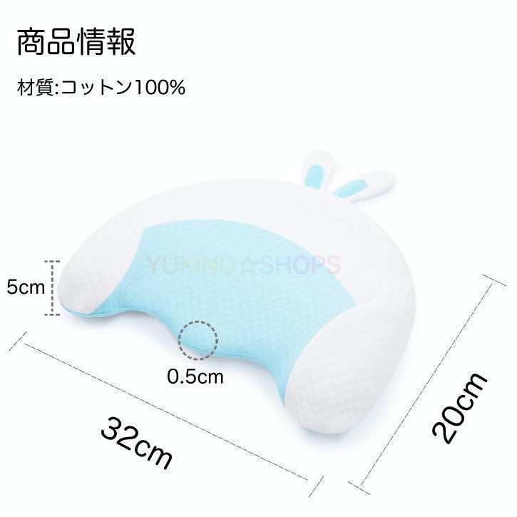 3D type детская подушка желтый . стена предотвращение корректирующий pillow младенец голова A