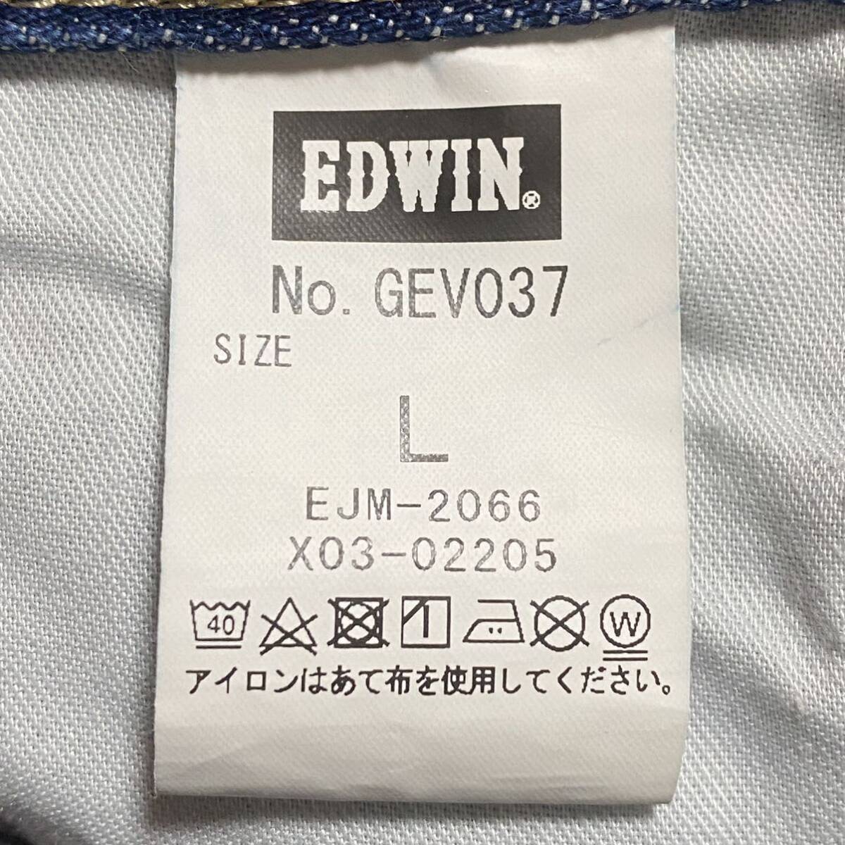 EDWIN ☆ ペインターパンツデニム☆ ダメージリペア加工☆