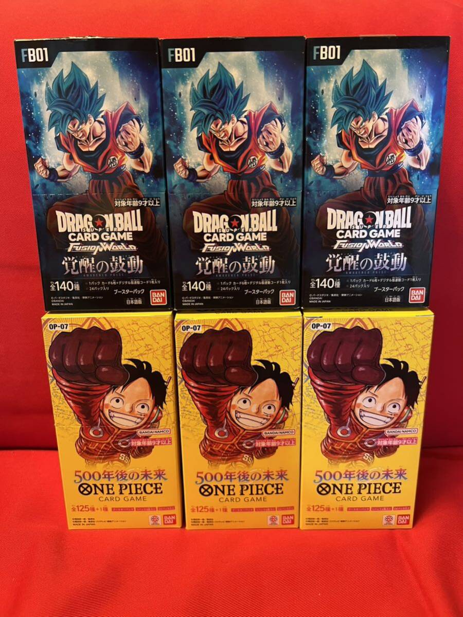 ドラゴンボール 覚醒の鼓動 ワンピースカード 500年後の未来 6BOX(144P)