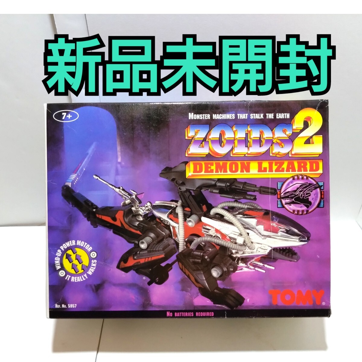 10200円 新品未開封 デーモンリザード DEMON LIZARD ZOIDS2 10200円 新品未開封 デーモンリザード DEMON LIZARD ZOIDS2
