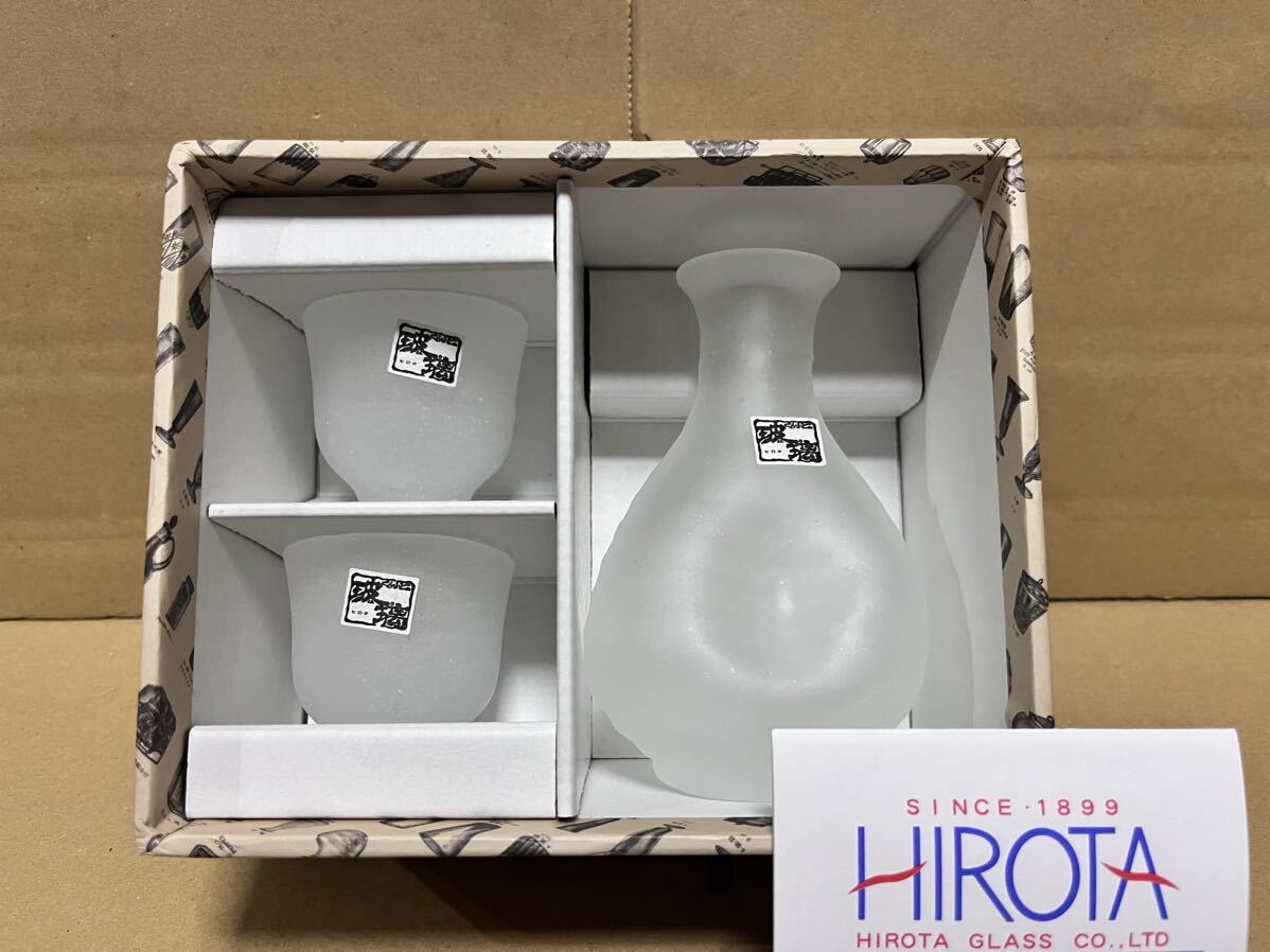 未使用 廣田硝子 吹雪酒器セット HIROTAGLASS かすり ガラス 酒器揃 3点セット 酒盃揃 冷酒器セット 徳利＆冷酒グラス2個 お猪口 _画像1