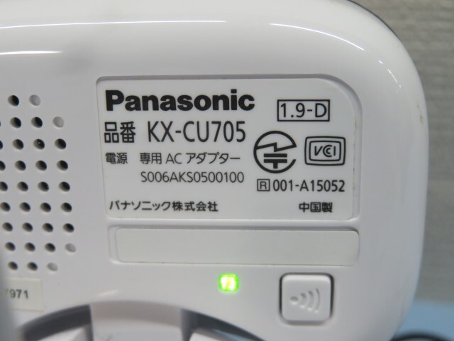 #Panasonic KX-CU705 детский монитор Panasonic видеть защита камера монитор адаптор USB зарядка кабель имеется рабочий товар 94180#!!