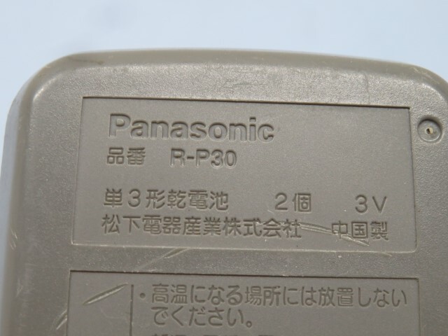 ■Panasonic R-P30 AMラジオ パナソニック ポータブルラジオ 1バンドラジオ 電池付き 動作品 94206■！！の画像10