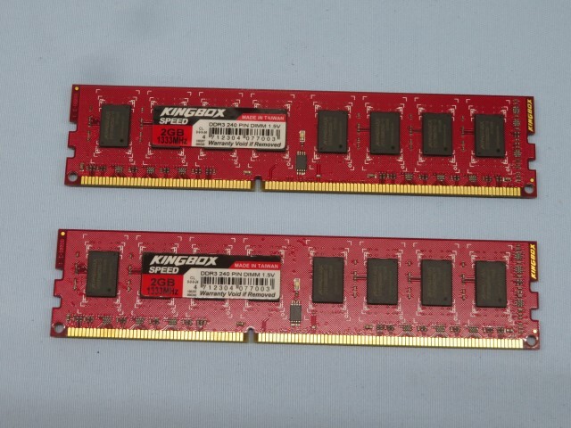 2GB×2枚■KINGBOX DDR3 240 PIN DIMM 1.5V PCメモリ キングボックス PCパーツ USED 94204■！！_画像1