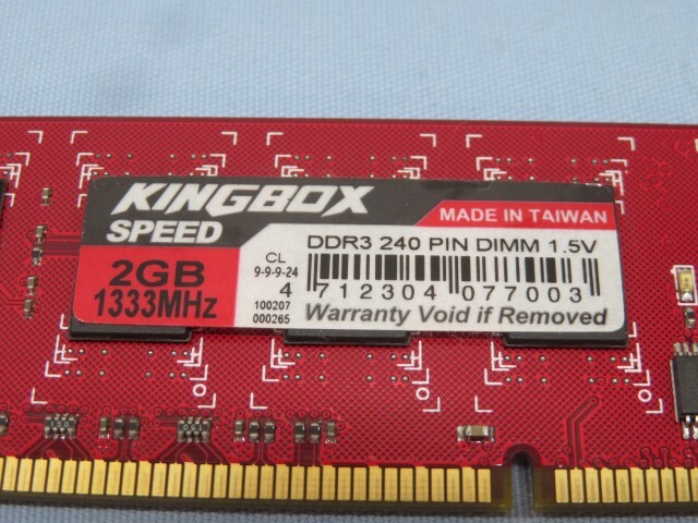 2GB×2枚■KINGBOX DDR3 240 PIN DIMM 1.5V PCメモリ キングボックス PCパーツ USED 94204■！！_画像6