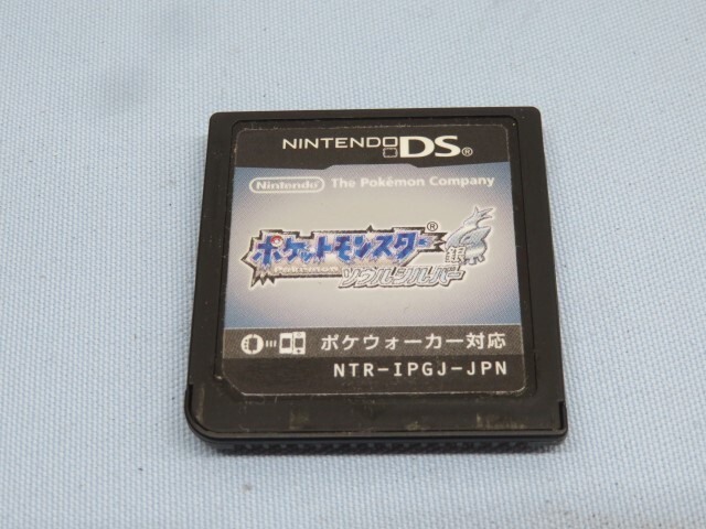 任天堂 ポケットモンスター 銀 ソウルシルバー付き◇◇ニンテンドーDS Lite NINTENDO ゲーム USED 94296◇◇の画像9