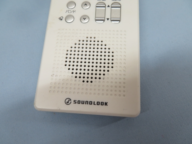 *SOUNDLOOK SAD-7218 FM/AM radio with battery sound look operation goods 94467*!!
