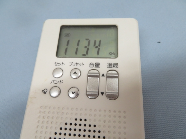 *SOUNDLOOK SAD-7218 FM/AM radio with battery sound look operation goods 94467*!!