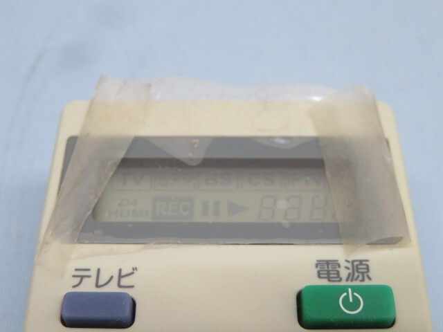 ☆NEC RXT9000-1301EC PC用リモコン 電池付き 保護シールあり USED 94805☆！！_画像3