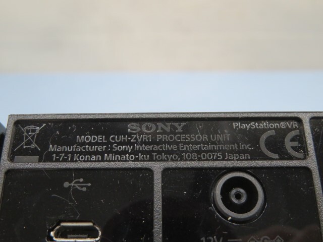 ☆SONY CUH-ZVR1 ゲーム機器 Playstation ソニー USED 94656☆！！_画像4